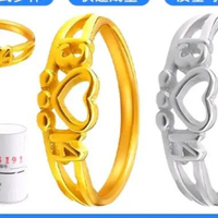 Vetakan Cincin Emas,Perak model Love ,tabung Cetakan cincin love S189