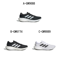 【adidas 愛迪達】慢跑鞋 運動鞋 SUPERNOVA 2 M 男女 A-GW9088 B-GW6174 C-GW9089