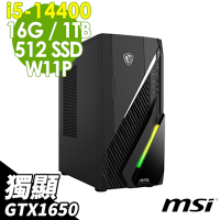 MSI MAG Infinite E1 (i5-14400/16G/1TB+512G SSD/GTX1650-4G/W11P)