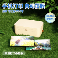 漢印CP4100照片打印機家用小型手機相片拍立得洗照片彩色迷你學生【Snowbelle優選】