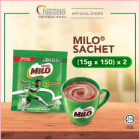 MILO Activ-Go Sachets - 15g (Carton)