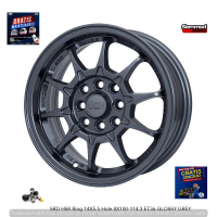 Velg Racing Mobil Ring 16 HSR Boroko Srd Black Chrome Pcd 4X100/114.3 Rata Body