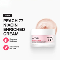 ANUA Peach 77 Niacin Enriched Cream 50มล.