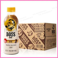 三得利Boss即飲咖啡拿鐵280ml*15瓶