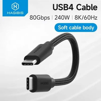 Hagibis UC4T USB4 15 Cm Cable Vertical Plug USB C to USB C Short Cable 80Gbps 240W PD3.1 8K Cord for