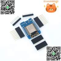 mini D1迷你NodeMcu WIFI ESP-12F模塊ESP8266開發板-淘淘屋 可開發票