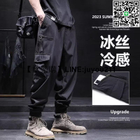 薄款多口袋大尺碼長褲 韓版男百搭長褲 哈倫褲 工作褲 束腳褲 工裝褲男 潮牌側口袋長褲