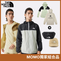 【The North Face】MOMO獨家-戶外組合超值組(防曬外套/運動帽/腰包)