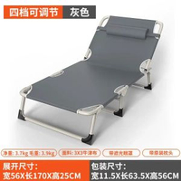 躺椅式折疊床單人辦公室午休床醫院陪護床簡易折疊床行軍
