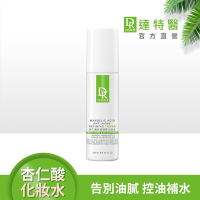 (抗痘控油)Dr.Hsieh達特醫 杏仁酸抗痘調理化妝水120ml