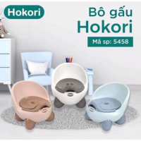 Bô ghế Hokori Baby cao cấp Bô cho bé Hokori Baby 5458 có tựa lưng - ghế bô