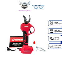Thân Kéo Cắt Tỉa Cành Cây DRAMA Dùng Pin Không Chổi Than Chân Pin Phổ Thông