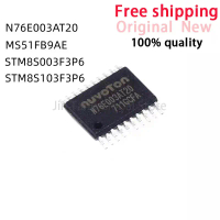 (5piece)100% New N76E003AT20 MS51FB9AE STM8S003F3P6 STM8S103F3P6 8S003F3P6 8S103F3P6 sop-20 Chipset 
