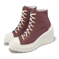 【CONVERSE】休閒鞋 Chuck 70 De Luxe Wedge HI 女鞋 馬棕 厚底 高跟 1970 帆布鞋(A07202C)