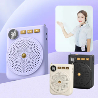 【ANTIAN】教師專用無線喊話擴音麥克風 導遊擴音器 便攜揚聲器 教學擴音機 攜帶式喇叭