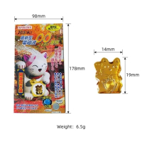 Chip phóng xạ điện từ Hitoki nội địa Nhật Bản