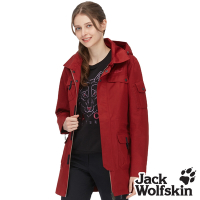 【Jack Wolfskin 飛狼】女 SympaTex 防風防水透氣外套 長版修身 單件式『暗紅』