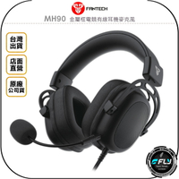 《飛翔無線3C》FANTECH MH90 金屬框電競有線耳機麥克風◉公司貨◉電腦手機耳機◉降噪◉AUX 3.5mm