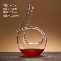 肯沃茲醒酒器紅酒家用感分酒器洋酒套裝玻璃葡萄醒酒杯扎壺杯