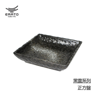 【韓國ERATO】黑雲系列 正方盤 6吋 角盤 四方盤 日式和風 小菜盤 點心盤 和風餐具