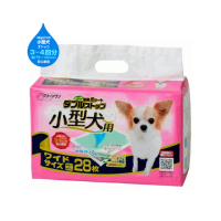 【Clean One】小型犬用 雙層吸收消臭炭尿布 60X44cm 28入x2包(狗尿墊/狗尿布/寵物尿布)