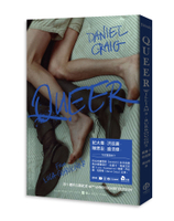 【讀書共和國】QUEER（電影主視覺書衣版／垮世代理論教父作品之四十週年出版紀念）