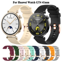 18mm Width Universal Watch Strap Women Wristband For Huawei Watch GT 4 GT4 41mm Bracelet Smartwatch Silicone Watchband