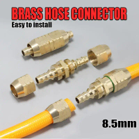 1Set Brass Hose Connector Fit For 8.5mm Brass Water Pipe Connector Water Hose Connectors