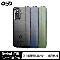 QinD Redmi 紅米 Note 10 Pro 戰術護盾保護套 TPU 手機殼 鏡頭加高【樂天APP下單最高20%點數回饋】