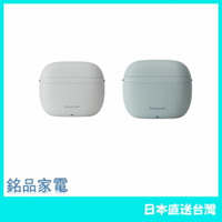 【日本 含稅直送】國際牌Panasonic 掌上電剃刀 三刀頭 ES-P330U  PV3A後繼 25年款
