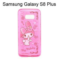 美樂蒂空壓氣墊軟殼 [兔子] Samsung Galaxy S8 Plus G955FD (6.2吋)【三麗鷗正版授權】