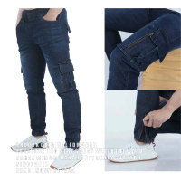 Celana Jeans Cargo Denim Panjang Pria Slimfit Forward  Soft Stretch