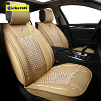 QIEKERETI Car Seat Cover For Nissan Versa Sentra Auto Accessories Interior (1seat)