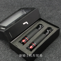 貝納利幼獅500改裝件手把套752S油門配件BN302S 502C鋁合金車把膠