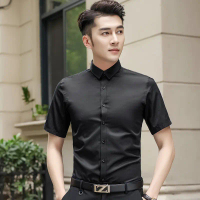 Áo Sơ Mi Nam Dài Tay, Phong Cách Hồng Kông, Ôm Sát, Không Chứa Sắt, Thời Trang Công Sở, Xu Hướng Trẻ