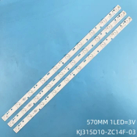 LED Backlight strip for V315K2-PE1 DG315D10 DH315D10-ZC15F-03 ZC15C-02 DEX LE-3245 Haier LE32LUZ1 Jameson JS-32100 LED32HD330