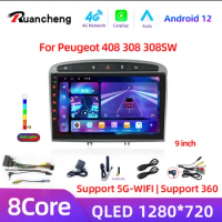 8Core Android 12 Car Radio GPS RDS DSP multimedia player for Peugeot 408 for Peugeot 308 308SW 2din android car player NO DVD