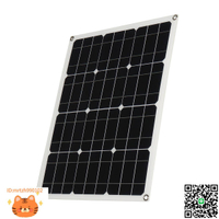 單晶硅50W半柔性太陽能板戶外房車充電板戶外儲能太陽能板-淘淘屋 可開發票