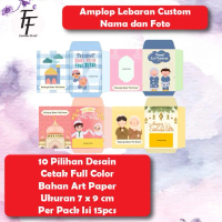 (15PCS) AMPLOP LEBARAN CUSTOM NAMA & NAMA/AMPLOP LEBARAN CUSTOM/AMPLOP LEBARAN TERBARU