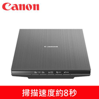 【最高22%回饋 5000點】  Canon CanoScan LiDE400 超薄平台式掃描器