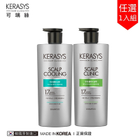 KERASYS可瑞絲 胺基酸去屑洗髮精600ml (控油勁涼/舒敏止癢)