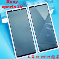 3D Privacy Tempered Glass For Sony Xperia 1 IV SO-51C Protective Flim Anti-spy Screen Protectors For Sony Xperia 1 IV SO-51C