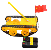 手工拼裝 遙控坦克車 科技小制作遙控車 兒童節禮物男孩 創意制作
