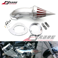 ประกอบไส้กรองอากาศ, สำหรับ Yamaha, Racing Star Vstar DS400/XVS650, พร้อมไส้กรอง