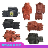 Mini Excavator Parts Hydraulic Pump For Kubota 15 17 20 18 Hitachi 30 35 Hydraulic Pump Plunger Pump Assembly