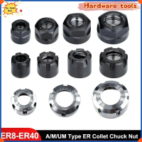 Hardware tools 1pcs Baru Ketepatan Tinggi Chuck Nut A / M / UM Jenis CNC Metalworking Clamping Nut E