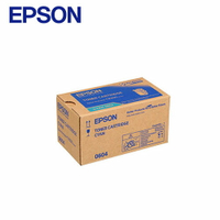 【現折$50 最高回饋3000點】EPSON原廠高容量碳粉匣 S050604 (藍)（C9300N）