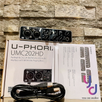 現貨可分期 贈專用線材組 Behringer U-Phoria UMC202HD 2i2 錄音 介面 聲卡 編曲 後製