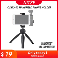 NITZE HANDHELD PHONE HOLDER WITH MINI TRIPOD FOR DJI OSMO POCKET - OSMO-02