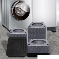洗衣機底座通用型全自動波輪滾筒專用增高防震固定腳墊防抖腳架子